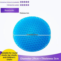 Honeycomb Gel Seat Cushion - Breathable Pressure-Relief Comfort Pad 9