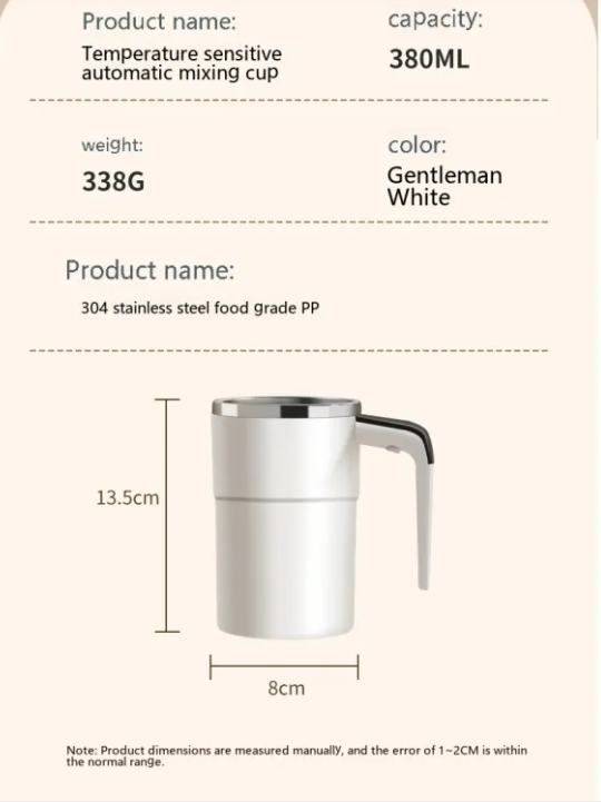 Self-Stirring Coffee Mug — Rechargeable Magnetic Mixing Cup, 380 ml