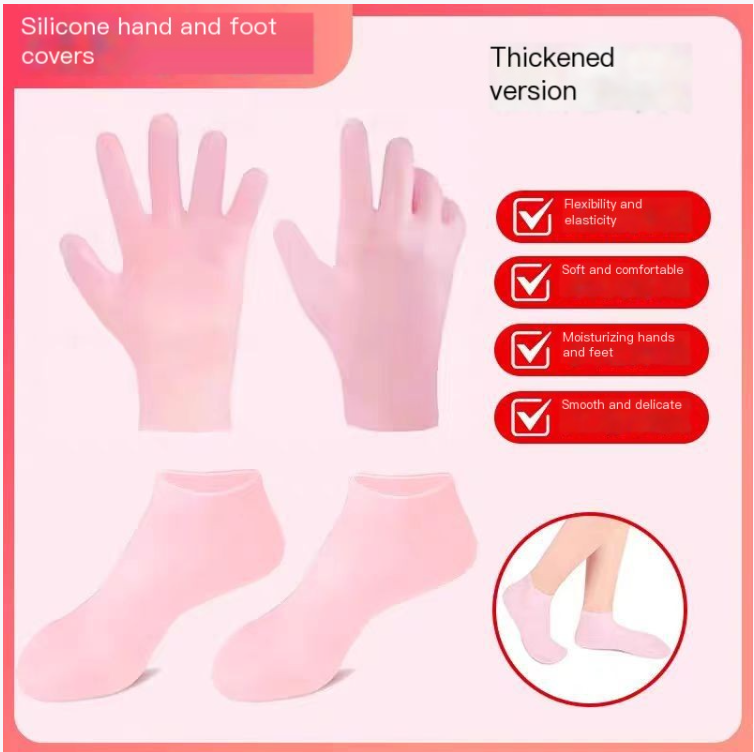 Silicone moisturizing gloves and socks set