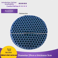 Honeycomb Gel Seat Cushion - Breathable Pressure-Relief Comfort Pad 7