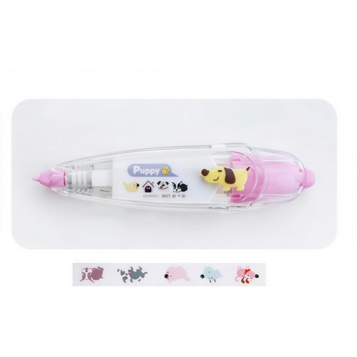 Decorative tape pen, puppies design