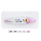 Decorative Tape Pen — Cute Press-Type Pattern Tape for Journals & Planners 13